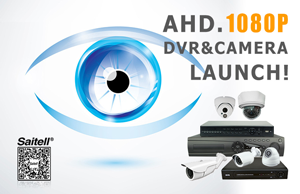 <a href="/produits/videosurveillance/ahd/">AHD</a>